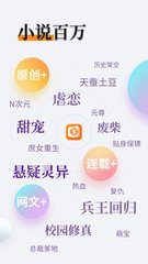 爱游戏手机app